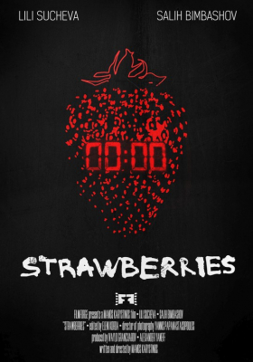 Strawberries Poster